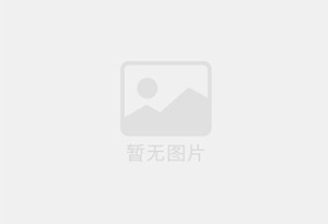 西门防水补漏公司的电话号码是多少？